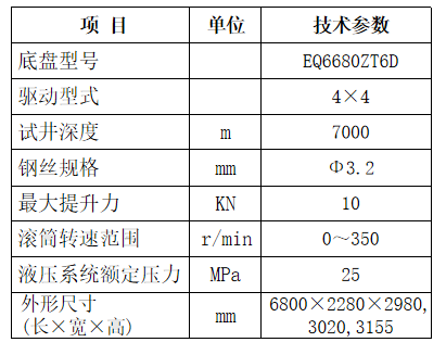 QQ20260319-153445.jpg